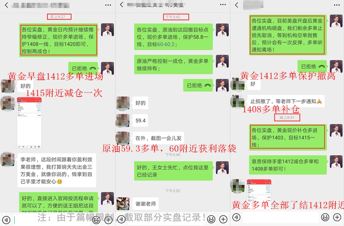 http://res.cnoil.com/ueditor/php/upload/image/20190717/1563327218558532.png