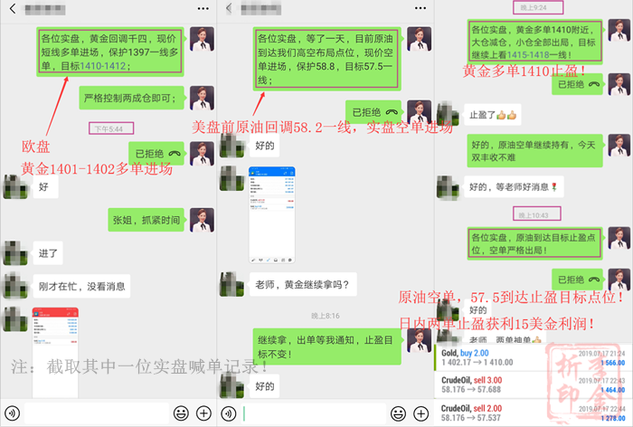 http://res.cnoil.com/ueditor/php/upload/image/20190717/1563376634704330.png