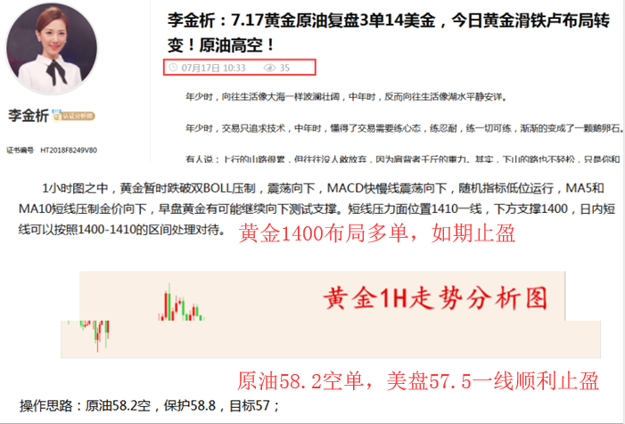 http://res.cnoil.com/ueditor/php/upload/image/20190717/1563376902507086.png