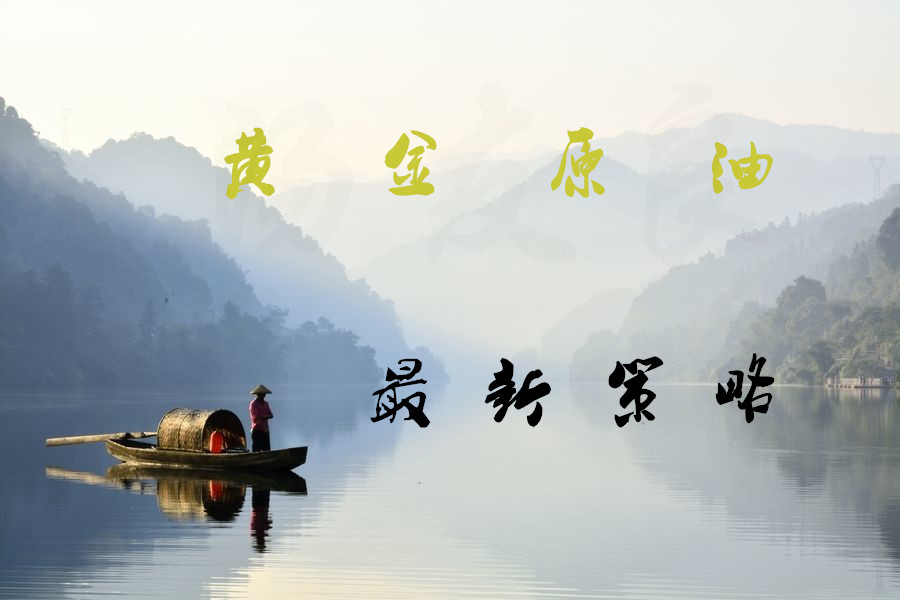 http://res.cnoil.com/ueditor/php/upload/image/20190718/1563413825165875.jpg