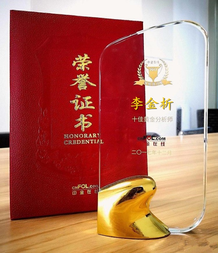 http://res.cnoil.com/ueditor/php/upload/image/20190718/1563414358972091.jpg