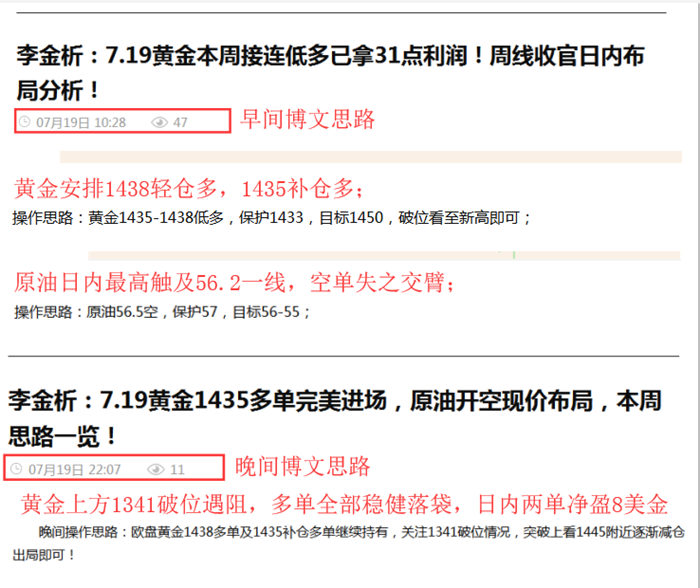 http://res.cnoil.com/ueditor/php/upload/image/20190719/1563550823586449.png