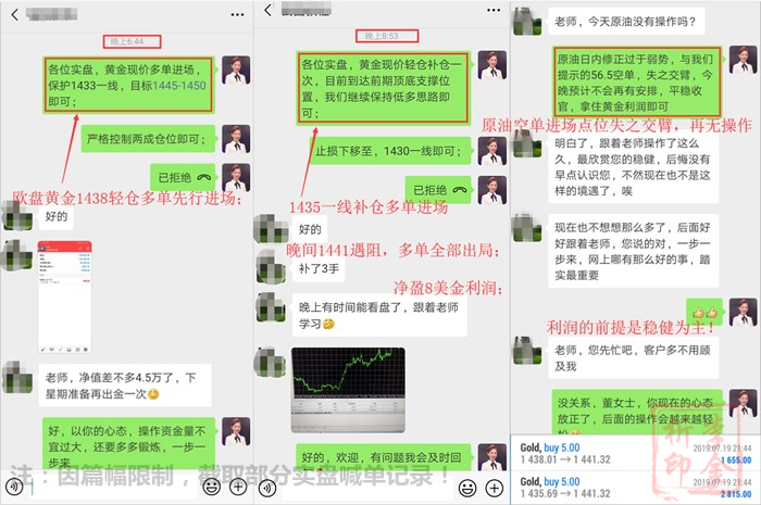 http://res.cnoil.com/ueditor/php/upload/image/20190719/1563550830360618.png