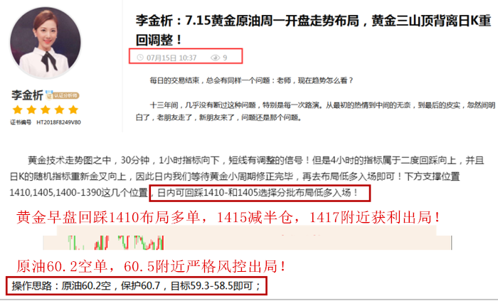 http://res.cnoil.com/ueditor/php/upload/image/20190720/1563601797486478.png