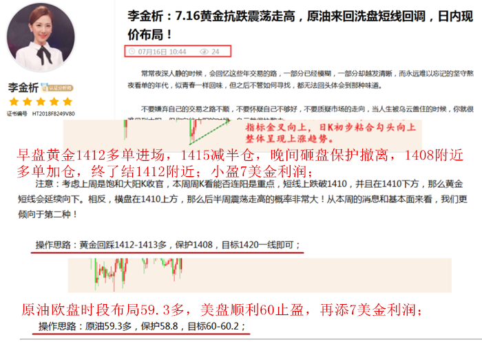 http://res.cnoil.com/ueditor/php/upload/image/20190720/1563601802521786.png