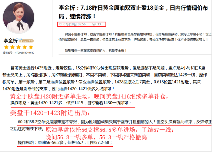 http://res.cnoil.com/ueditor/php/upload/image/20190720/1563601813263581.png