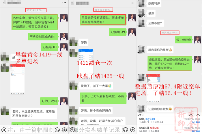 http://res.cnoil.com/ueditor/php/upload/image/20190725/1564022864332268.png