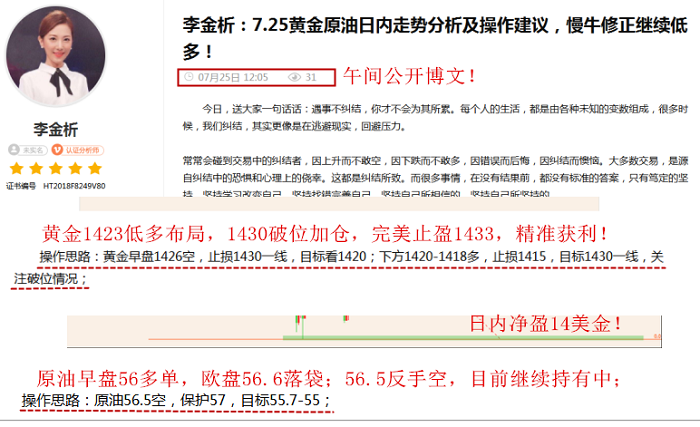 http://res.cnoil.com/ueditor/php/upload/image/20190725/1564068403205216.png