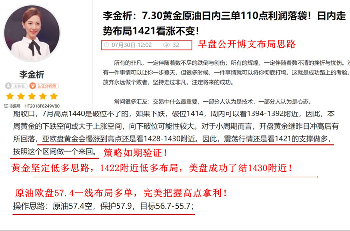 http://res.cnoil.com/ueditor/php/upload/image/20190731/1564502550417050.jpg