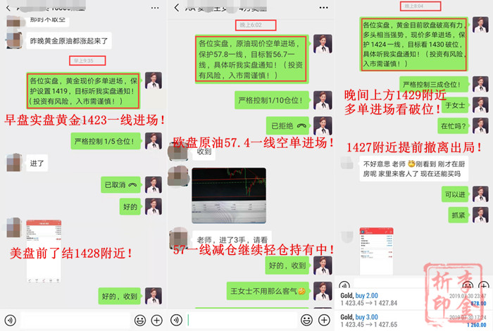 http://res.cnoil.com/ueditor/php/upload/image/20190731/1564502557297740.jpg