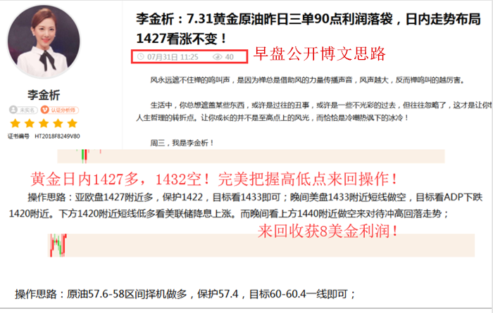 http://res.cnoil.com/ueditor/php/upload/image/20190801/1564628009529644.png