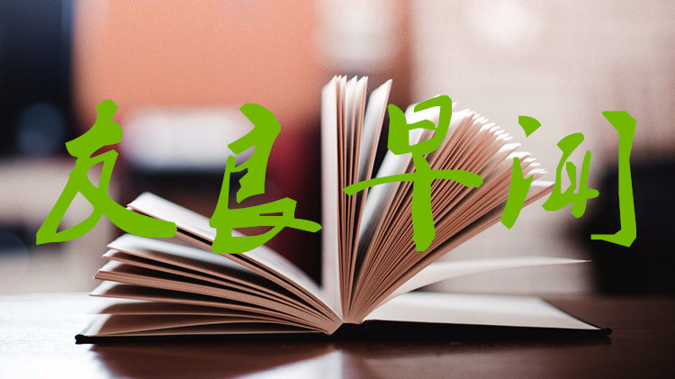 http://res.cnoil.com/ueditor/php/upload/image/20190815/1565816040907097.jpg