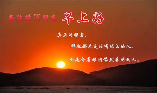 http://res.cnoil.com/ueditor/php/upload/image/20190816/1565909035218603.jpeg