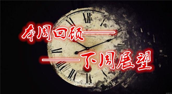 http://res.cnoil.com/ueditor/php/upload/image/20190824/1566600703619192.jpeg
