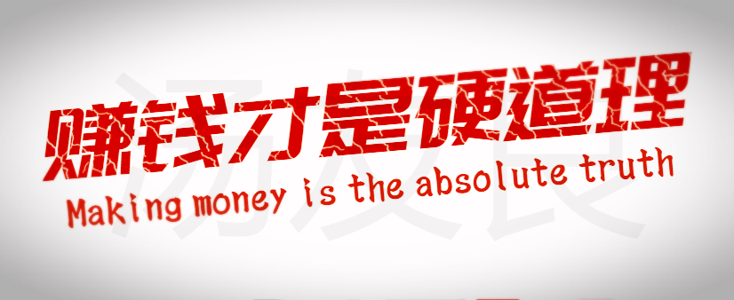 http://res.cnoil.com/ueditor/php/upload/image/20190830/1567143011701900.png