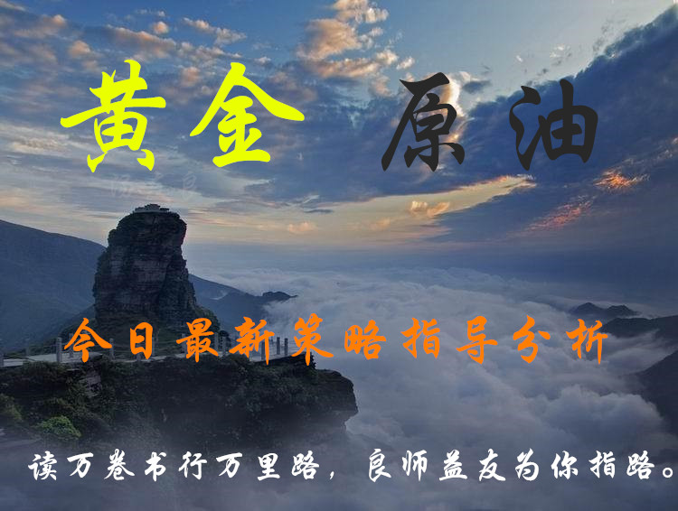 http://res.cnoil.com/ueditor/php/upload/image/20190912/1568281078238516.jpg