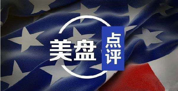 http://res.cnoil.com/ueditor/php/upload/image/20190930/1569852430995458.png