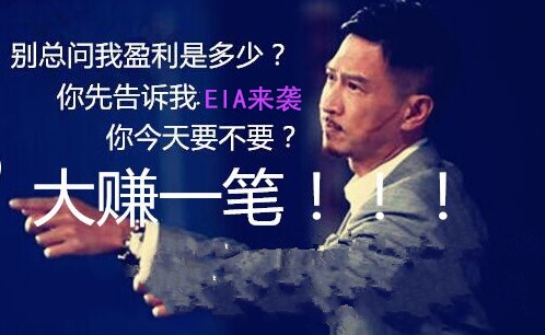 http://res.cnoil.com/ueditor/php/upload/image/20191002/1569973288141000.jpg