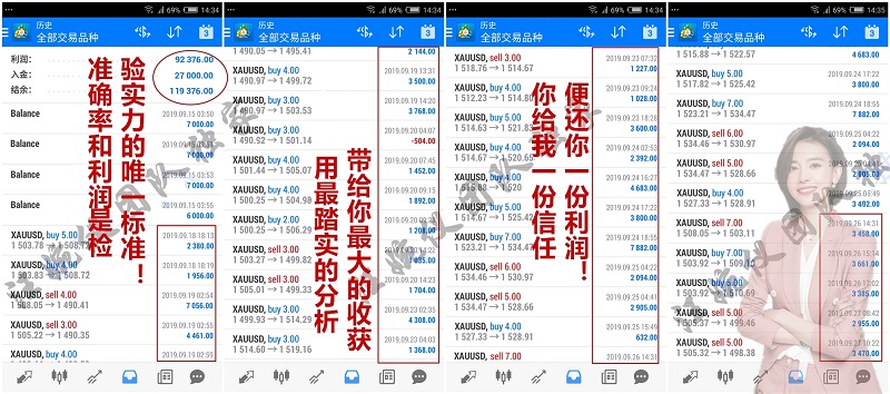 http://res.cnoil.com/ueditor/php/upload/image/20191014/1571015284439442.jpg