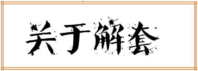 http://res.cnoil.com/ueditor/php/upload/image/20191221/1576863772481633.jpg