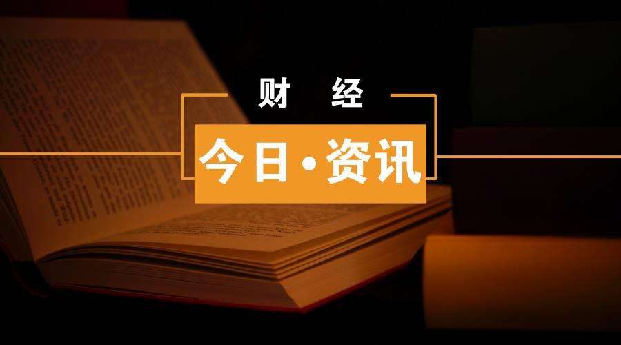 http://res.cnoil.com/ueditor/php/upload/image/20200113/1578930331672750.jpg