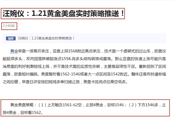 http://res.cnoil.com/ueditor/php/upload/image/20200121/1579621408941908.jpg