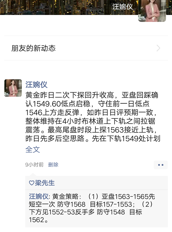 http://res.cnoil.com/ueditor/php/upload/image/20200123/1579774746475294.png