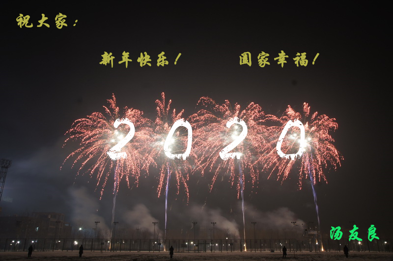 http://res.cnoil.com/ueditor/php/upload/image/20200127/1580091718441523.jpg