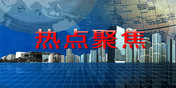 http://res.cnoil.com/ueditor/php/upload/image/20200129/1580283619156705.jpeg