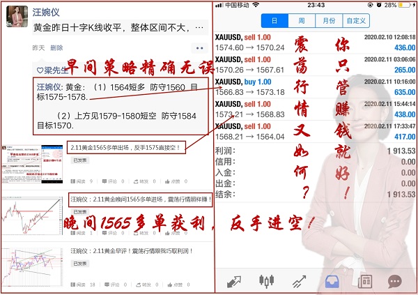 http://res.cnoil.com/ueditor/php/upload/image/20200212/1581507350536669.jpg